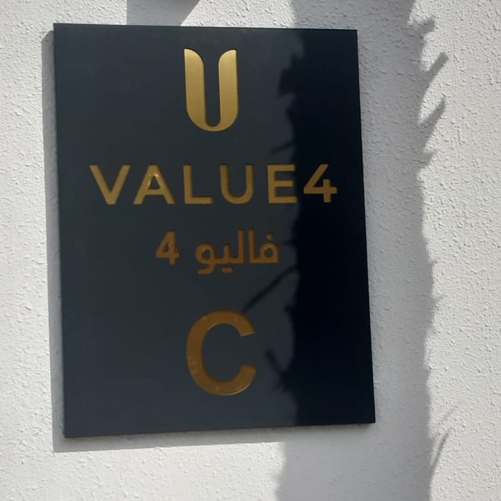 WhatsApp Image 2025-09-14 at 1.14.54 PM (3)