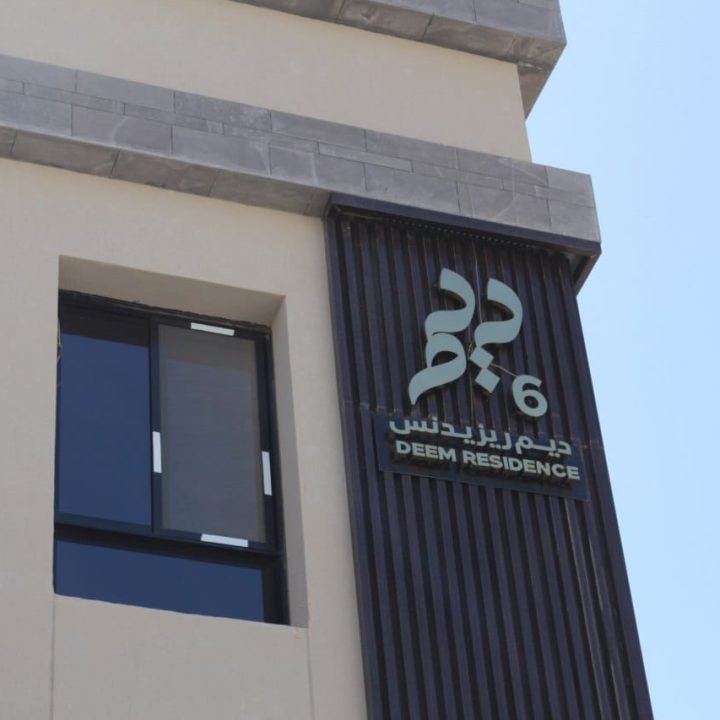 WhatsApp Image 2025-09-14 at 1.14.55 PM (2)