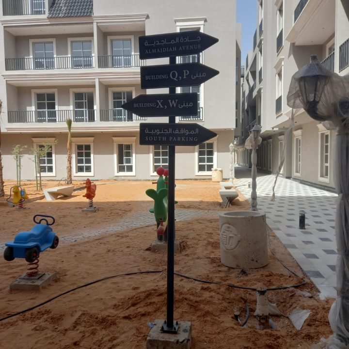 WhatsApp Image 2025-09-14 at 1.14.56 PM (2)