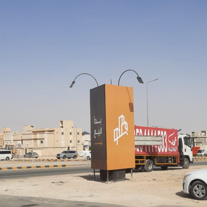 WhatsApp Image 2025-09-14 at 1.14.57 PM (2)