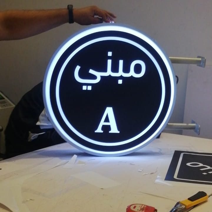 WhatsApp Image 2025-09-14 at 1.14.57 PM