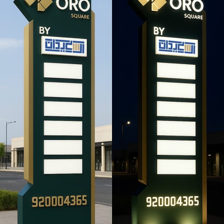 WhatsApp Image 2025-09-14 at 1.14.58 PM (1)