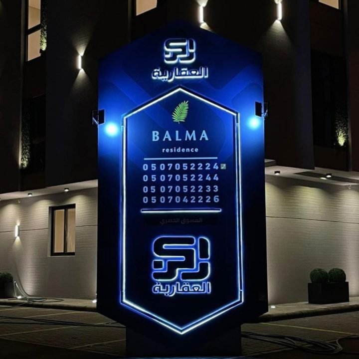 WhatsApp Image 2025-09-14 at 1.14.58 PM